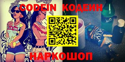 шишки Кулебаки