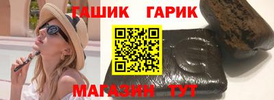 скорость Кумертау