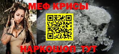синтетический гашиш Заводоуковск