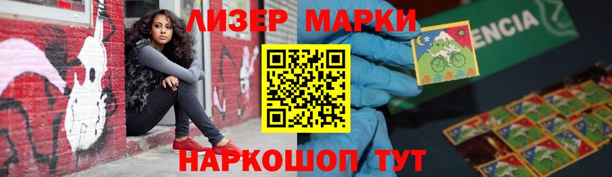 Лсд 25 экстази кислота  OMG ССЫЛКА  Коркино  Лсд 25 экстази  Вход с VPN  ЛСД экстази кислота 