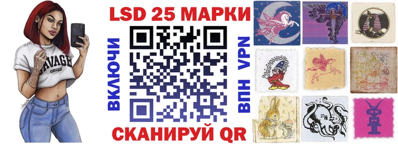 Марки N-bome 1,8мг  как найти закладки  Коркино 